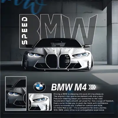 BMW M4 | POSTER | #01