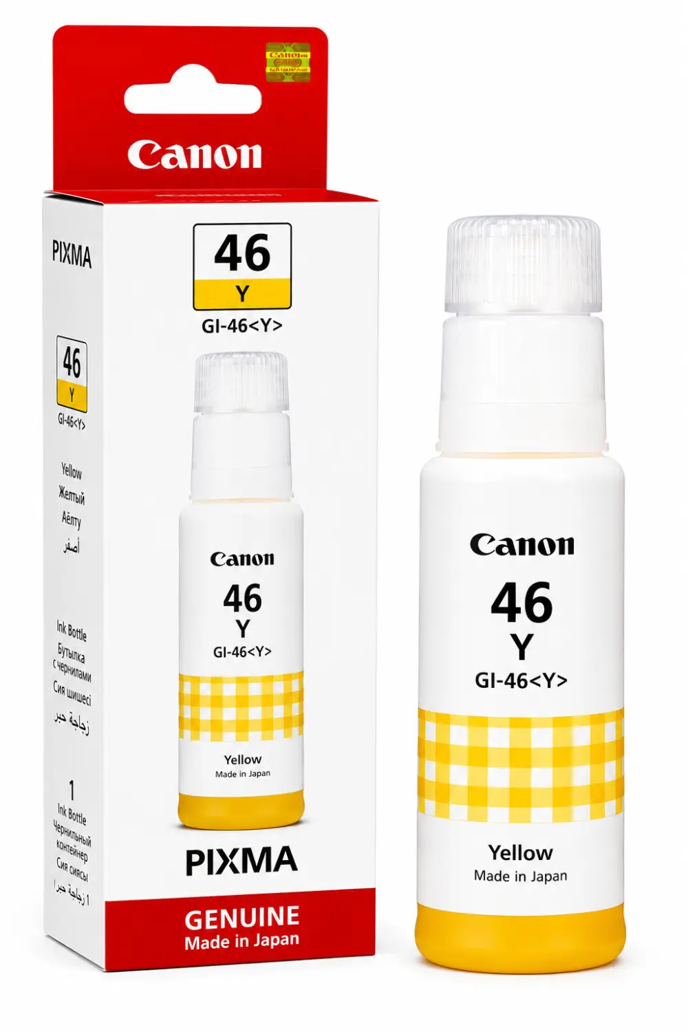 Canon GI-46Y Yellow Ink Bottle (Original)