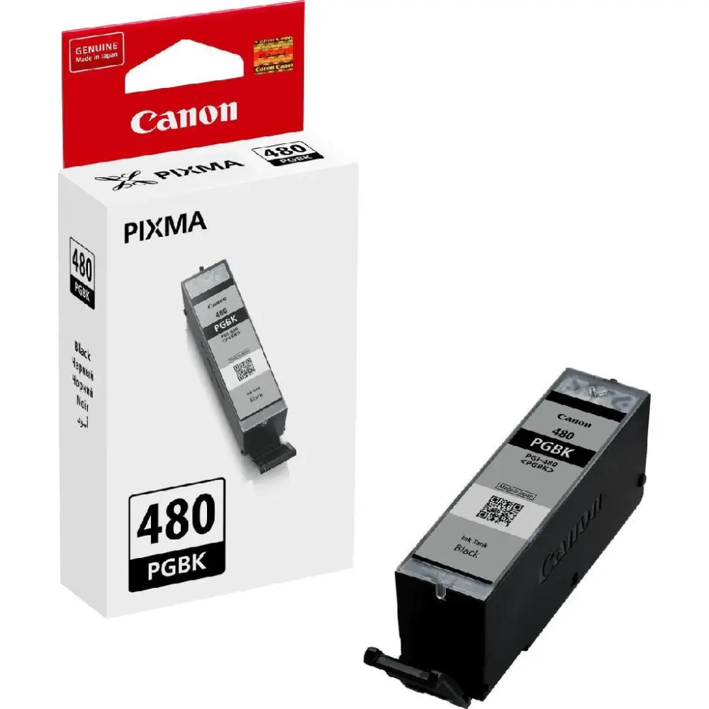Canon PGI-480 PGBK – Pigment Black Ink Cartridge