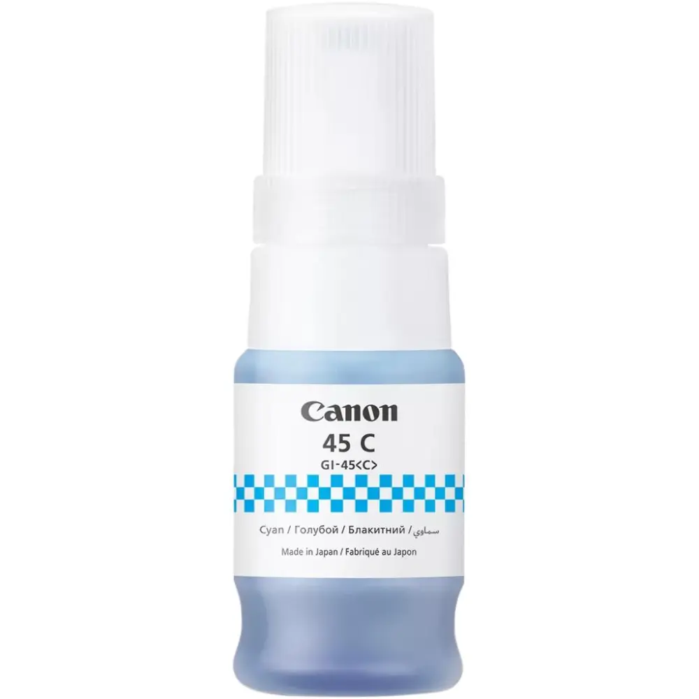 Canon GI-45C Cyan Ink Bottle – Original Canon Ink