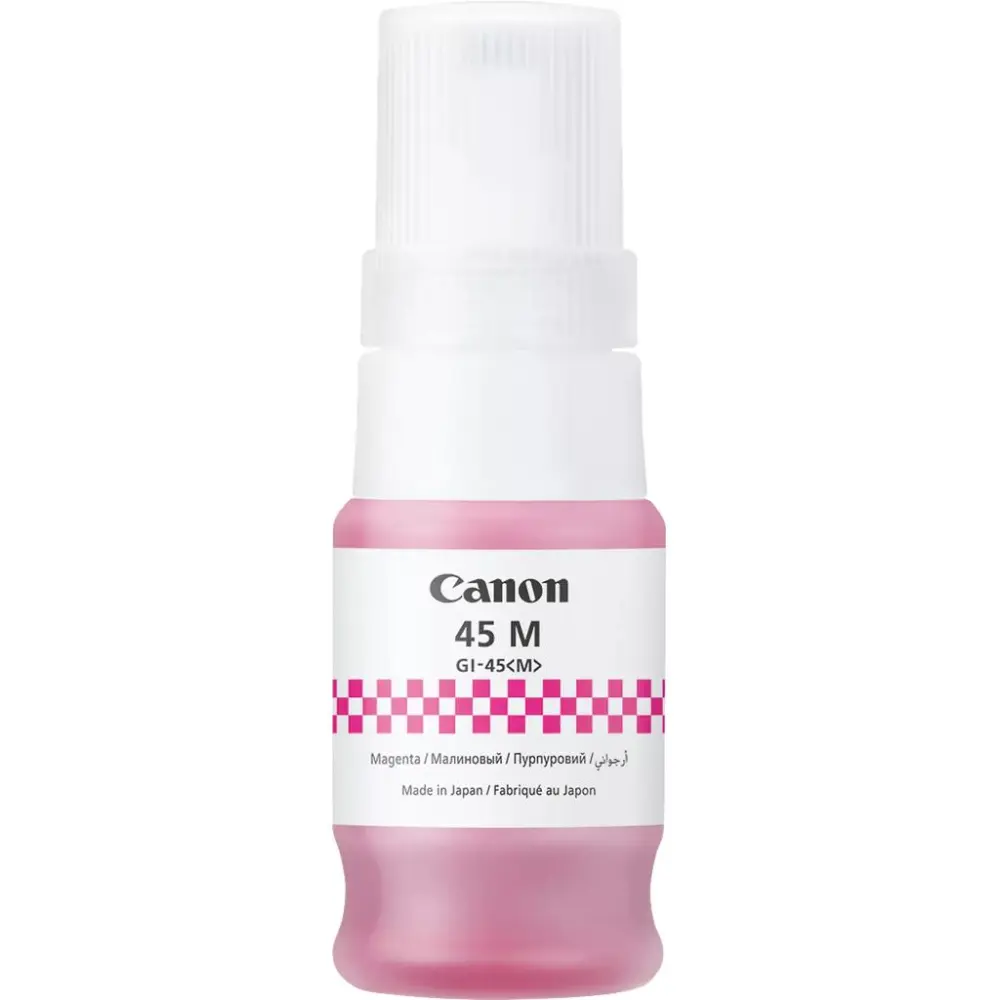Canon GI-45M Magenta Ink Bottle – Original Canon Ink